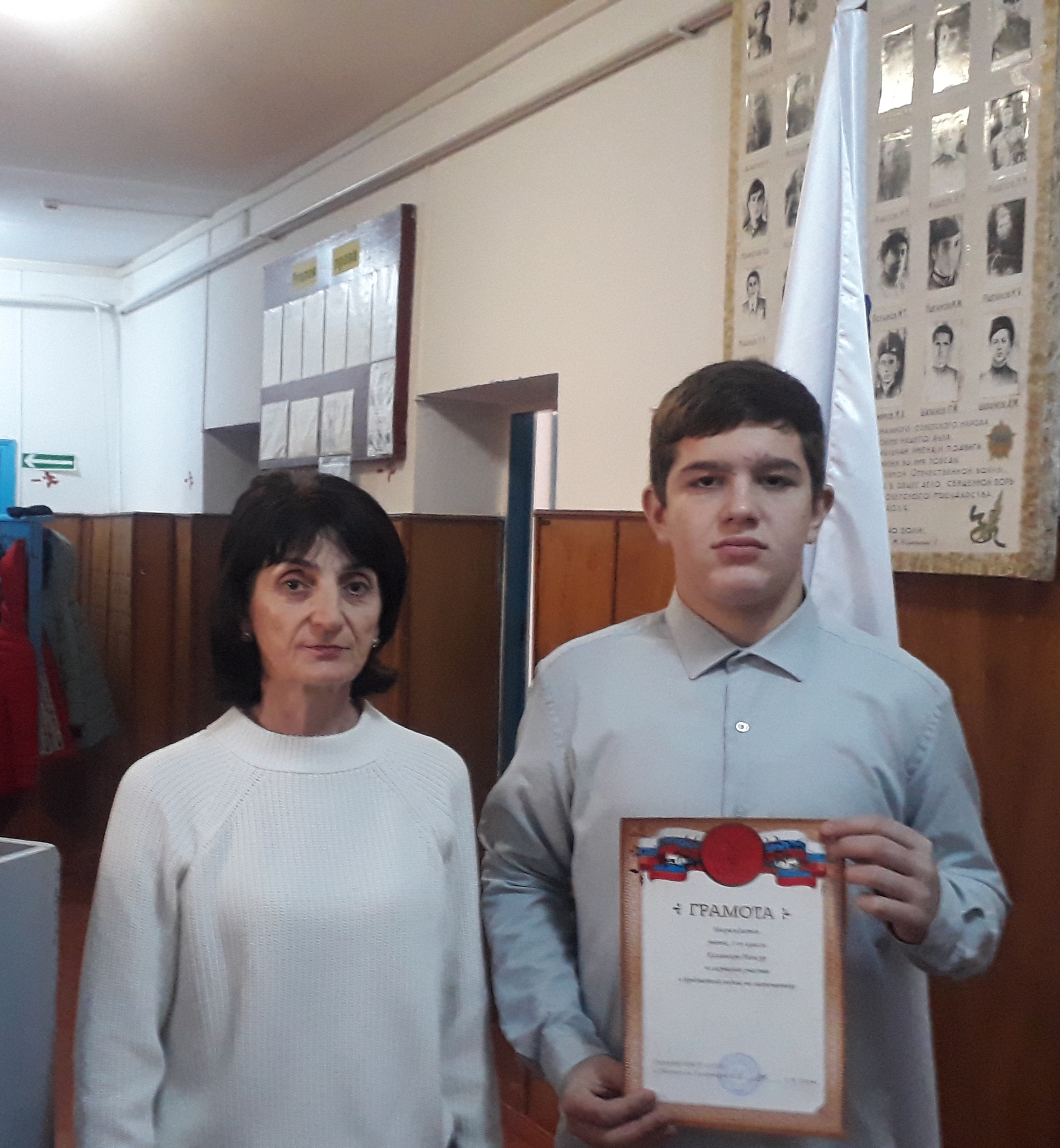 Итоги школьного и муниципального этапов.