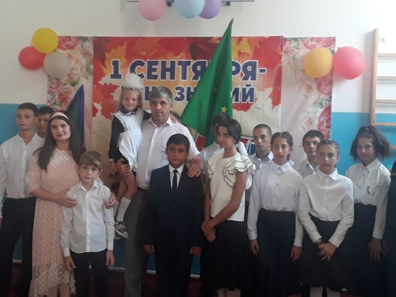 1 сентября.